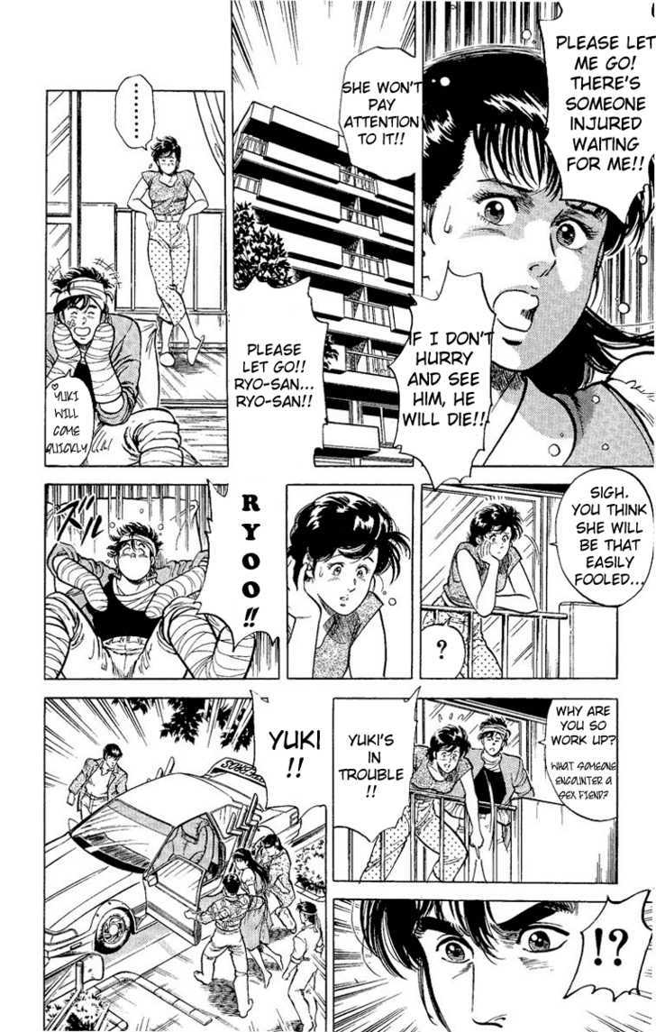 City Hunter Chapter 32 page 35 - Chapter 32 : Ryo-chan's Love Lesson