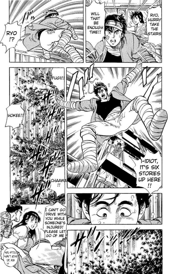 City Hunter Chapter 32 page 36 - Chapter 32 : Ryo-chan's Love Lesson