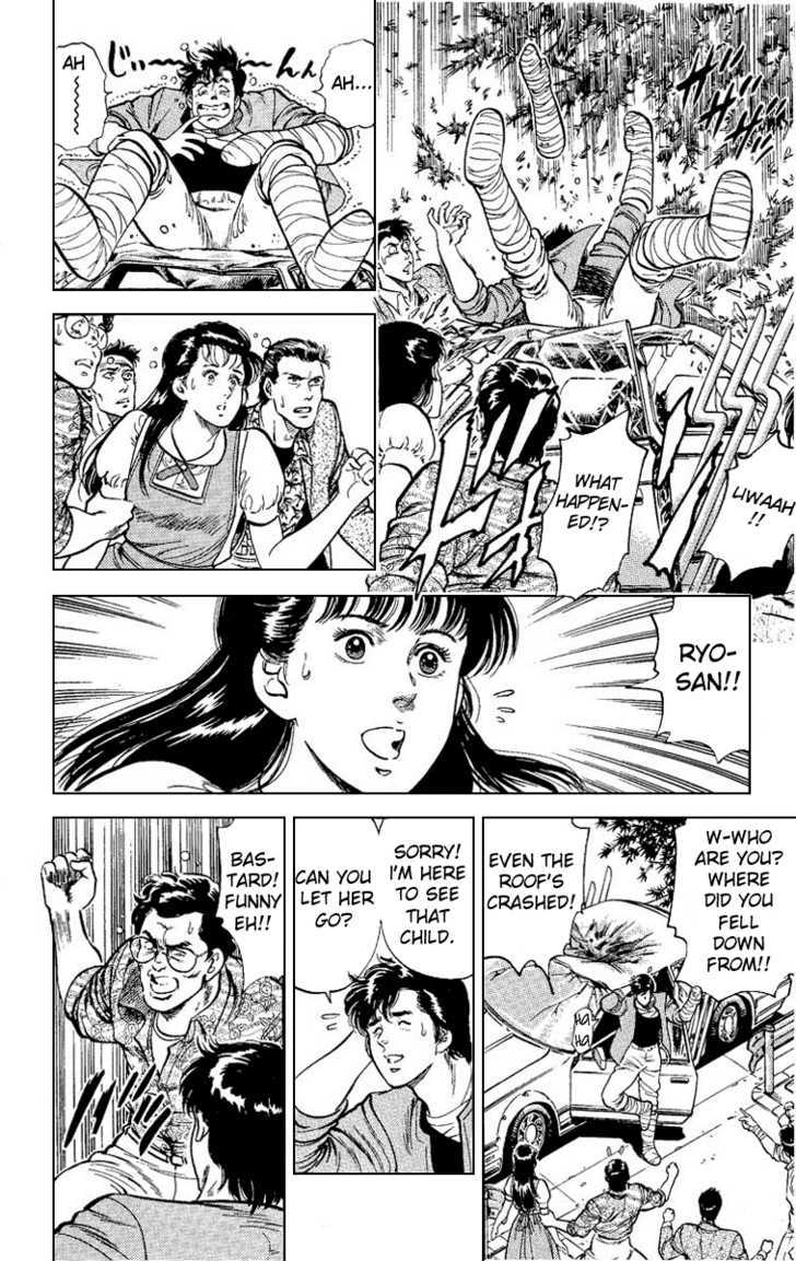 City Hunter Chapter 32 page 37 - Chapter 32 : Ryo-chan's Love Lesson