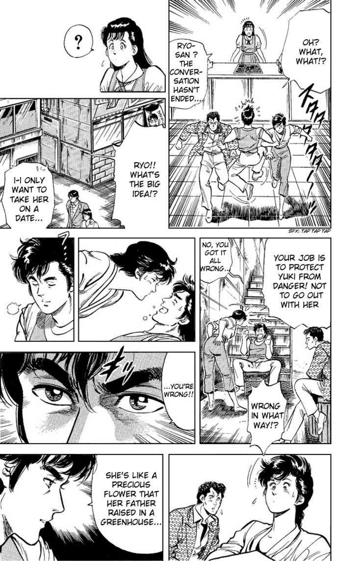 City Hunter Chapter 32 page 4 - Chapter 32 : Ryo-chan's Love Lesson
