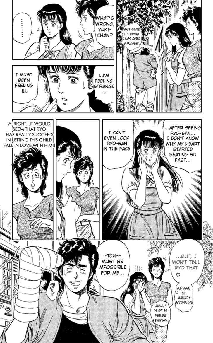 City Hunter Chapter 32 page 40 - Chapter 32 : Ryo-chan's Love Lesson