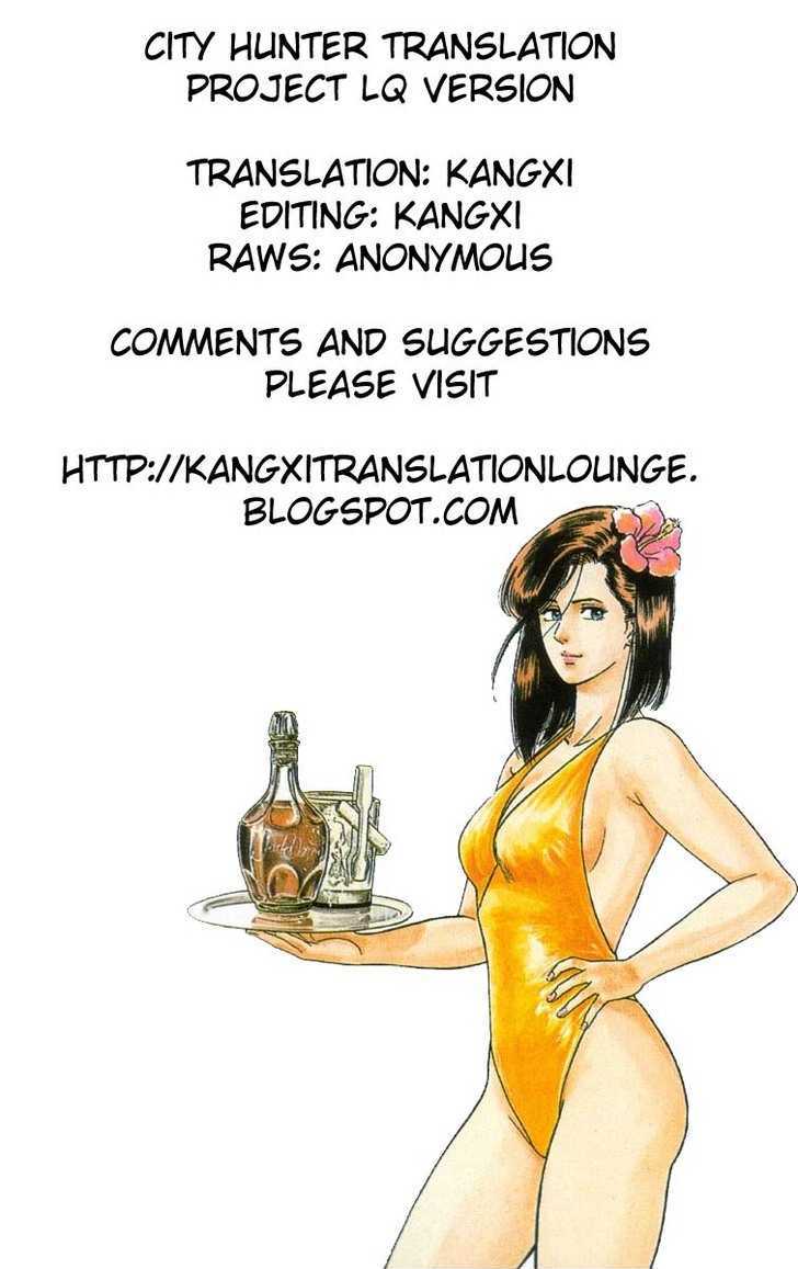 City Hunter Chapter 32 page 41 - Chapter 32 : Ryo-chan's Love Lesson