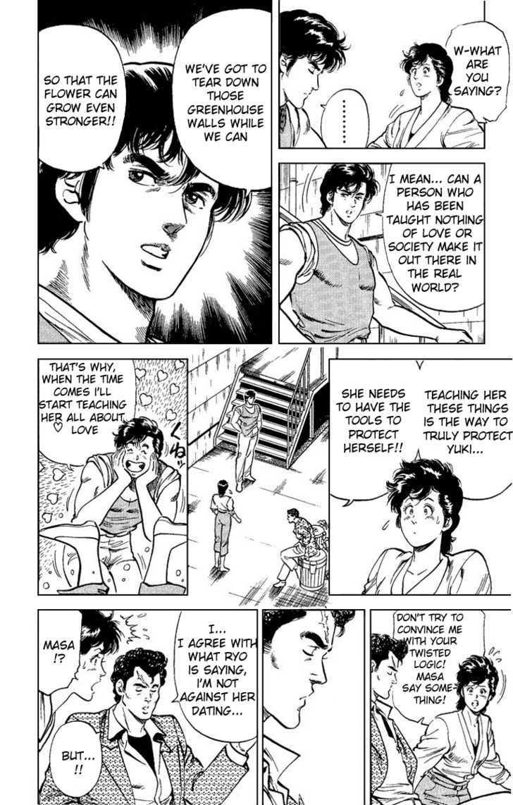 City Hunter Chapter 32 page 5 - Chapter 32 : Ryo-chan's Love Lesson