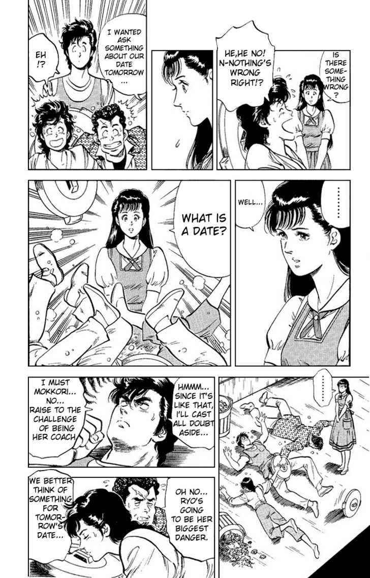City Hunter Chapter 32 page 7 - Chapter 32 : Ryo-chan's Love Lesson