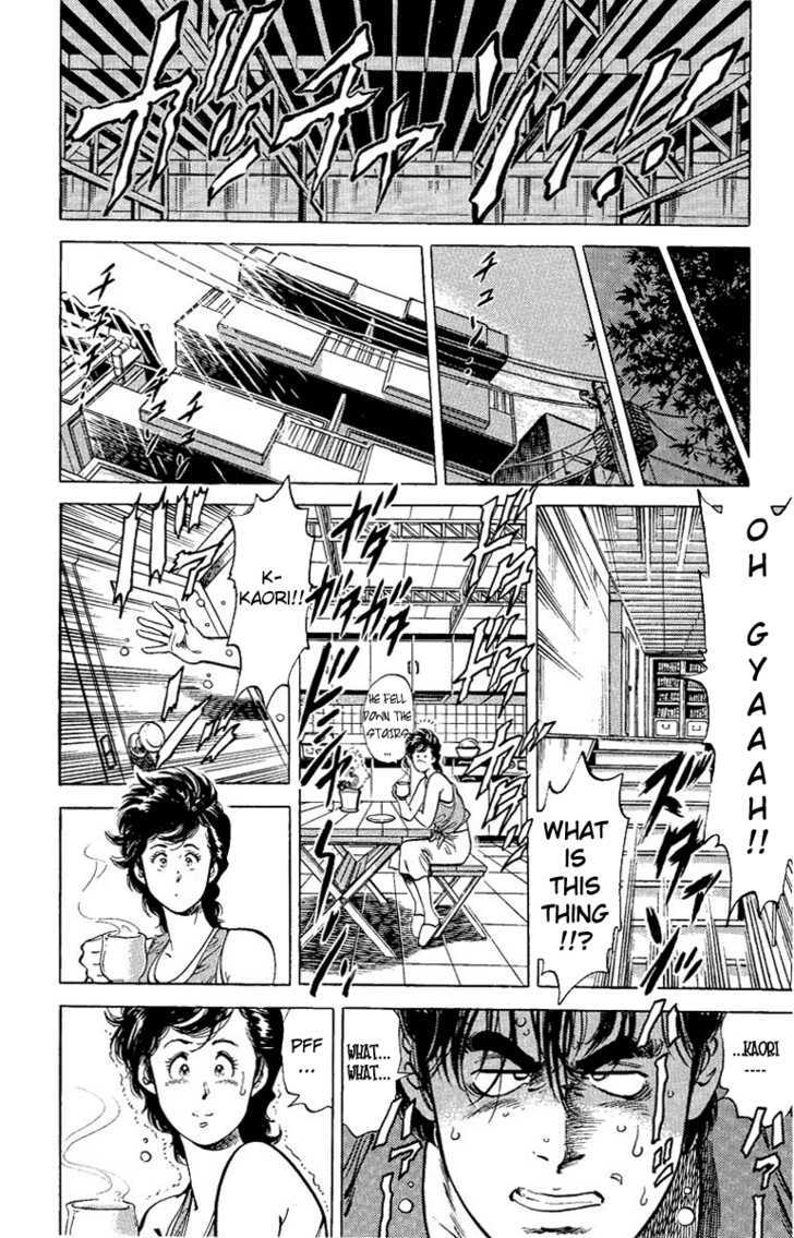 City Hunter Chapter 32 page 9 - Chapter 32 : Ryo-chan's Love Lesson
