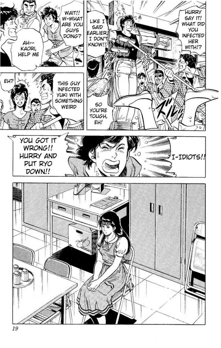 City Hunter Chapter 33 page 13 - Chapter 33 : Not Even Doctors Or Hot Springs Can Cure