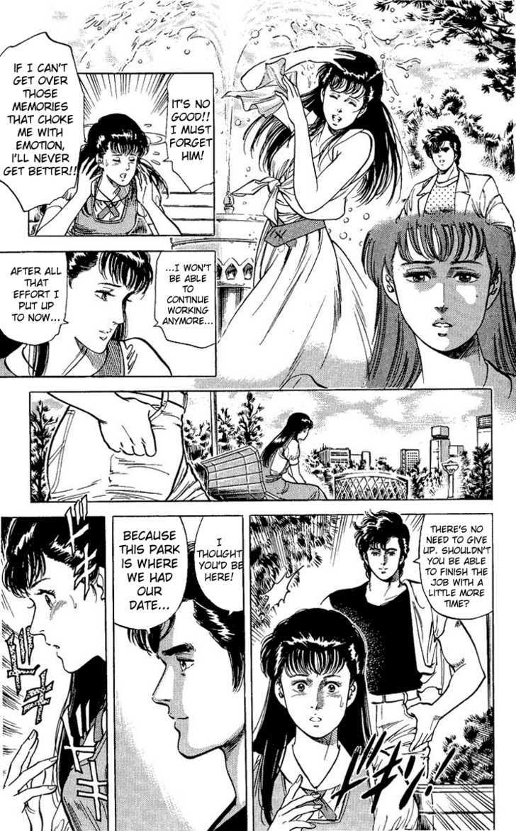 City Hunter Chapter 33 page 17 - Chapter 33 : Not Even Doctors Or Hot Springs Can Cure