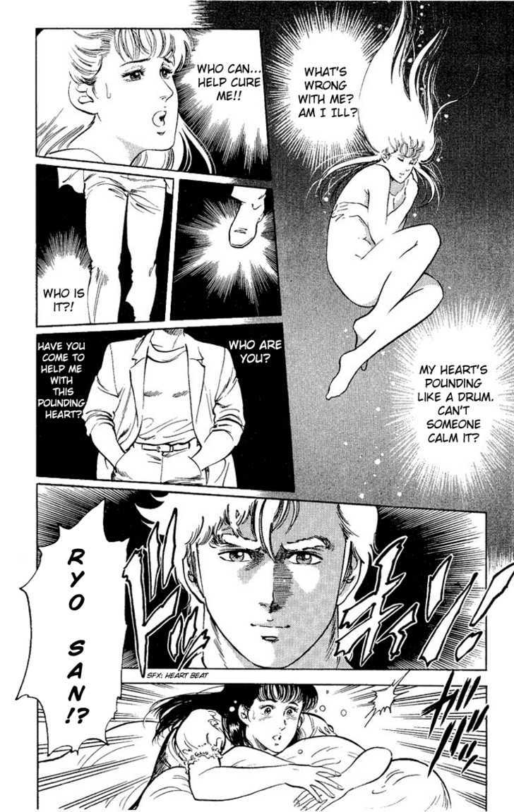 City Hunter Chapter 33 page 2 - Chapter 33 : Not Even Doctors Or Hot Springs Can Cure