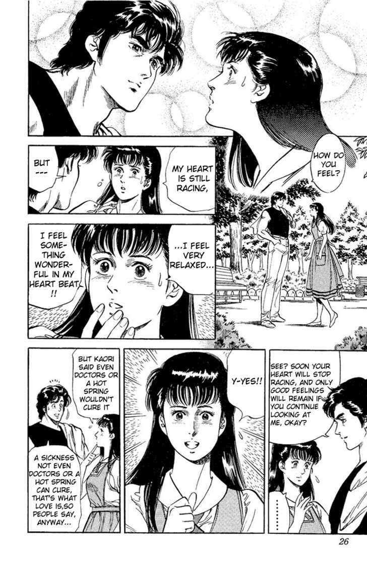 City Hunter Chapter 33 page 20 - Chapter 33 : Not Even Doctors Or Hot Springs Can Cure