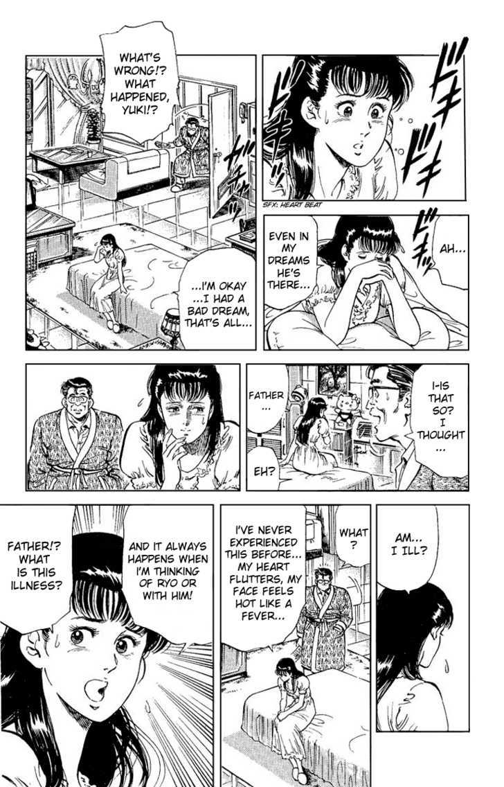 City Hunter Chapter 33 page 3 - Chapter 33 : Not Even Doctors Or Hot Springs Can Cure