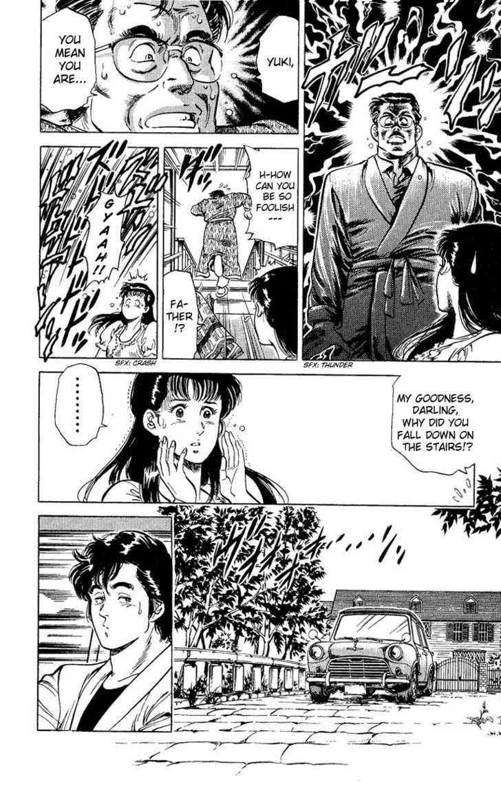 City Hunter Chapter 33 page 4 - Chapter 33 : Not Even Doctors Or Hot Springs Can Cure