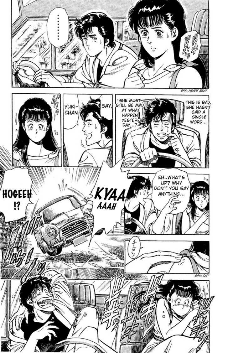 City Hunter Chapter 33 page 5 - Chapter 33 : Not Even Doctors Or Hot Springs Can Cure