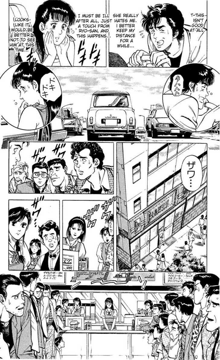 City Hunter Chapter 33 page 6 - Chapter 33 : Not Even Doctors Or Hot Springs Can Cure