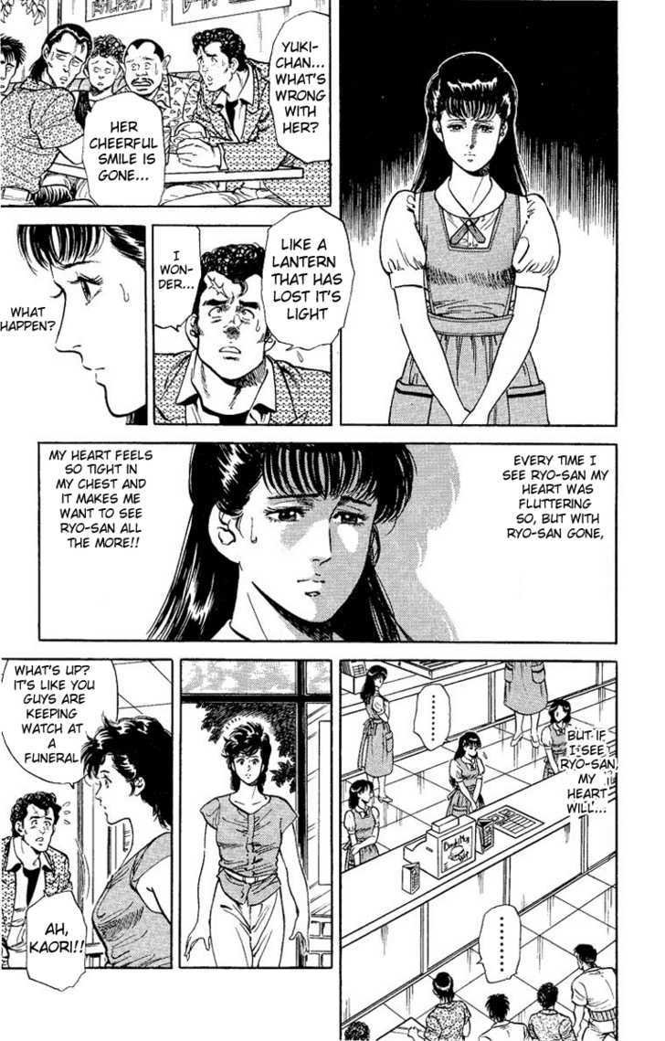 City Hunter Chapter 33 page 7 - Chapter 33 : Not Even Doctors Or Hot Springs Can Cure