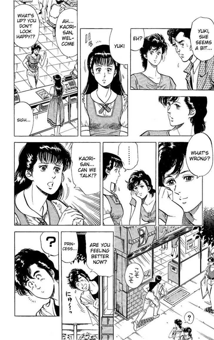 City Hunter Chapter 33 page 8 - Chapter 33 : Not Even Doctors Or Hot Springs Can Cure