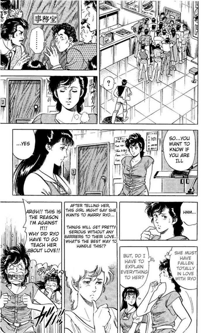 City Hunter Chapter 33 page 9 - Chapter 33 : Not Even Doctors Or Hot Springs Can Cure