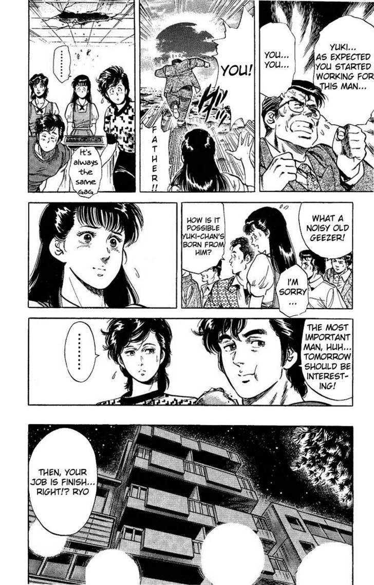 City Hunter Chapter 34 page 10 - Chapter 34 : First Love