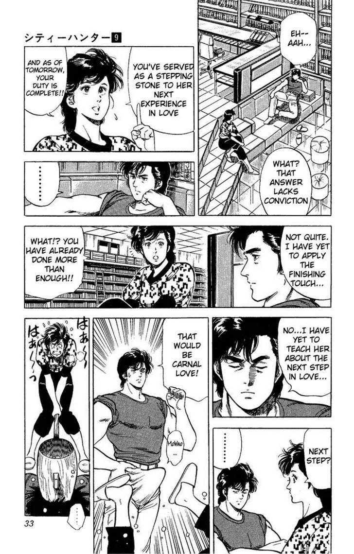 City Hunter Chapter 34 page 11 - Chapter 34 : First Love