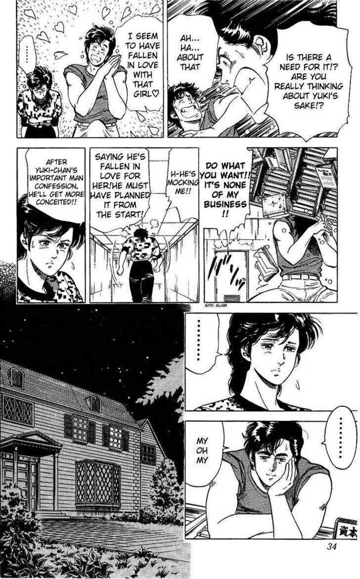 City Hunter Chapter 34 page 12 - Chapter 34 : First Love
