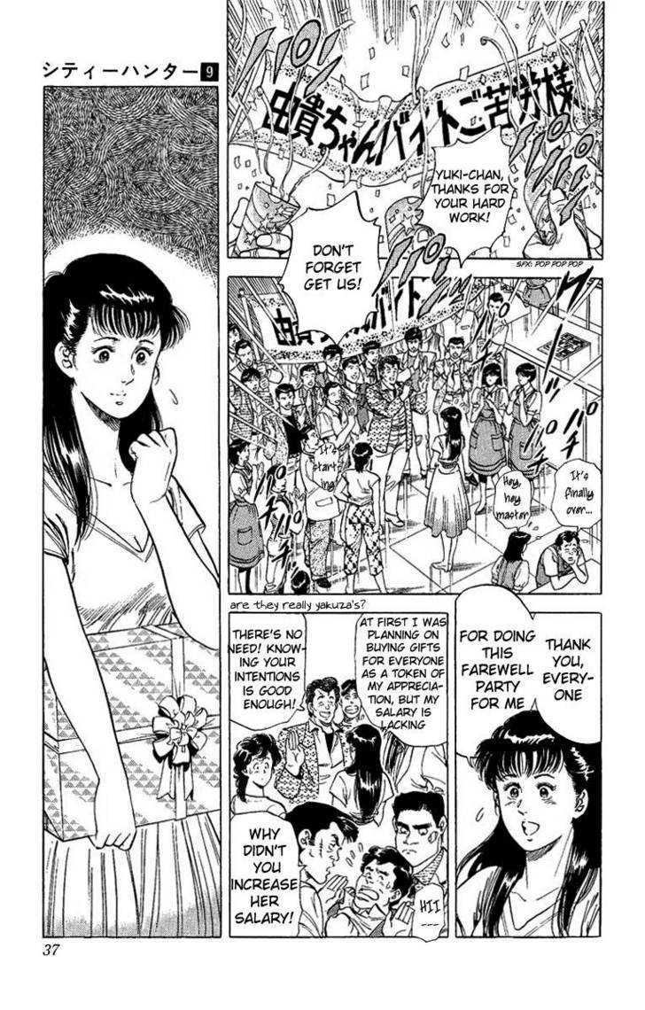 City Hunter Chapter 34 page 15 - Chapter 34 : First Love