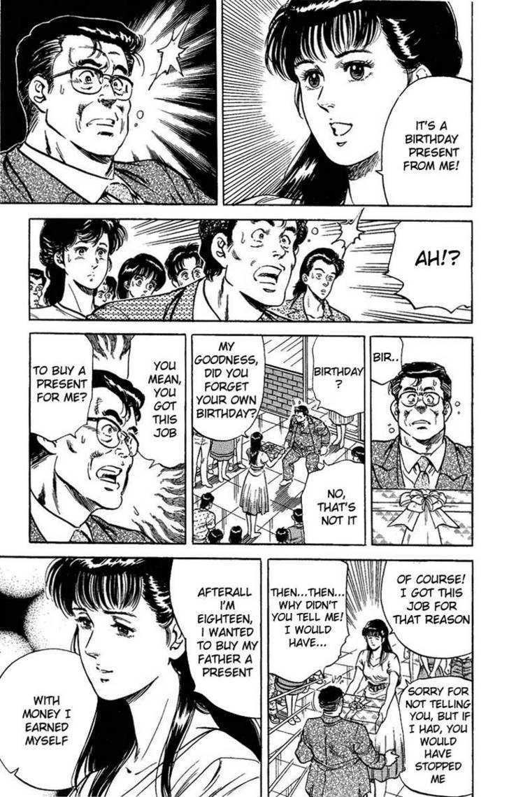 City Hunter Chapter 34 page 19 - Chapter 34 : First Love