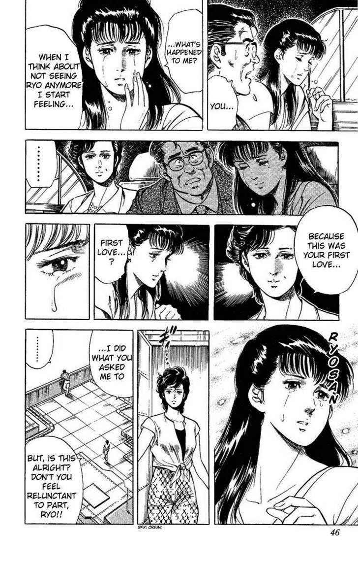 City Hunter Chapter 34 page 24 - Chapter 34 : First Love
