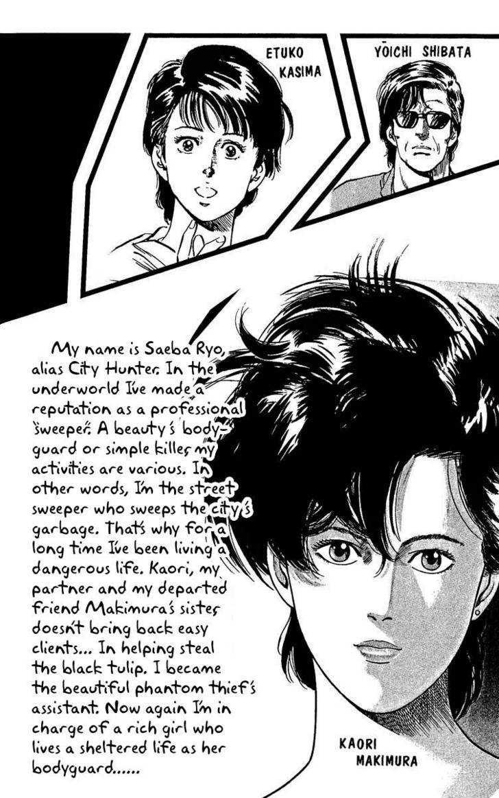 City Hunter Chapter 34 page 4 - Chapter 34 : First Love