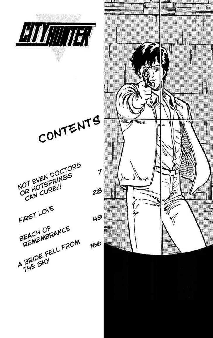 City Hunter Chapter 34 page 5 - Chapter 34 : First Love