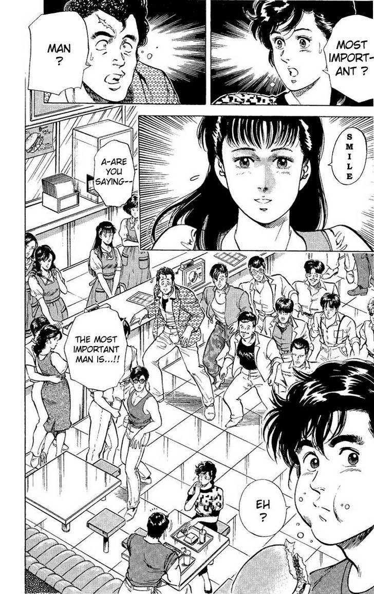 City Hunter Chapter 34 page 8 - Chapter 34 : First Love
