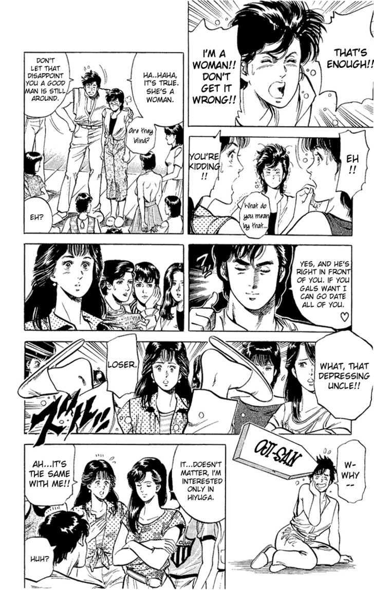City Hunter Chapter 35 page 10 - Chapter 35 : Beach of Remembrance