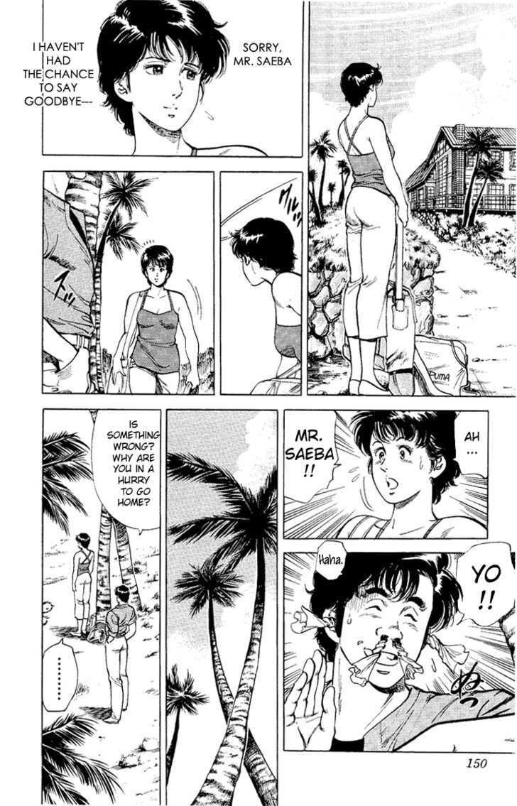 City Hunter Chapter 35 page 102 - Chapter 35 : Beach of Remembrance