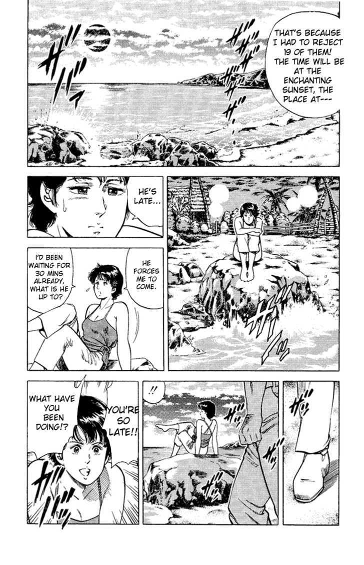 City Hunter Chapter 35 page 105 - Chapter 35 : Beach of Remembrance