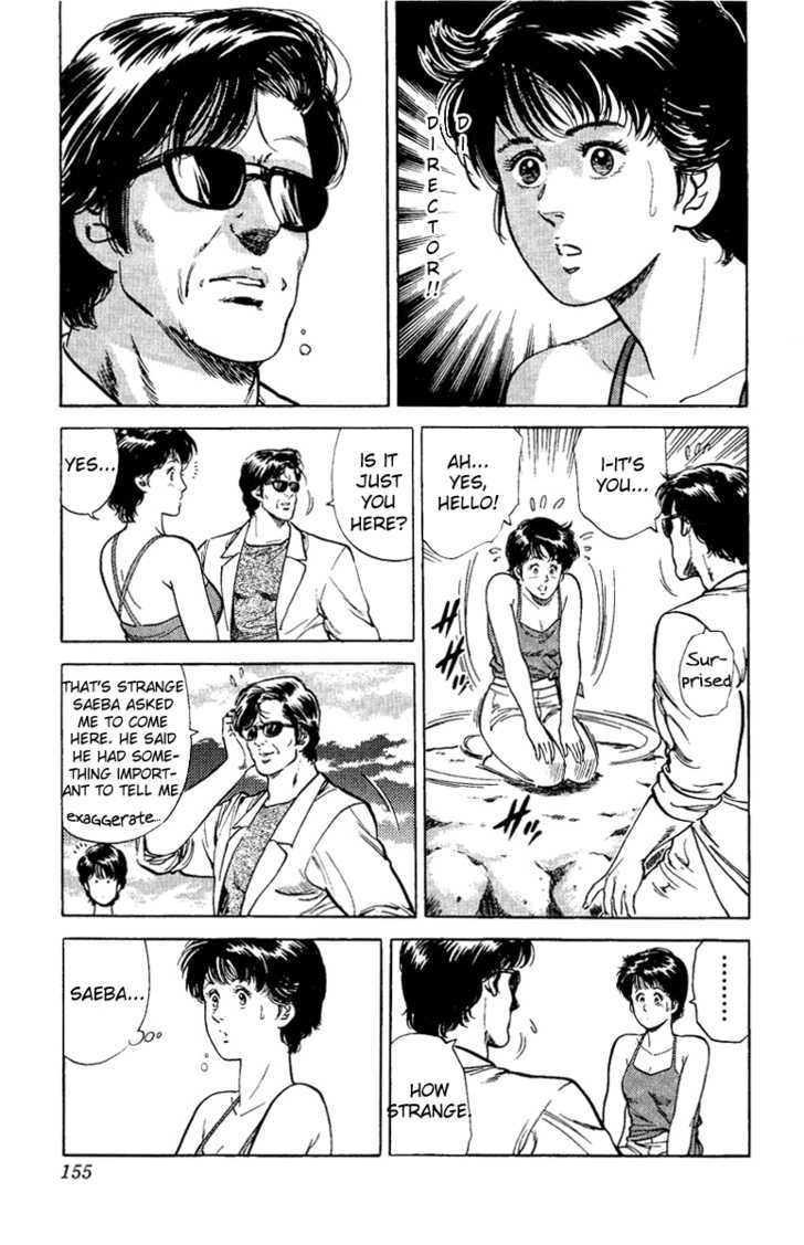 City Hunter Chapter 35 page 107 - Chapter 35 : Beach of Remembrance