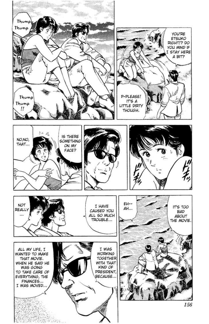 City Hunter Chapter 35 page 108 - Chapter 35 : Beach of Remembrance