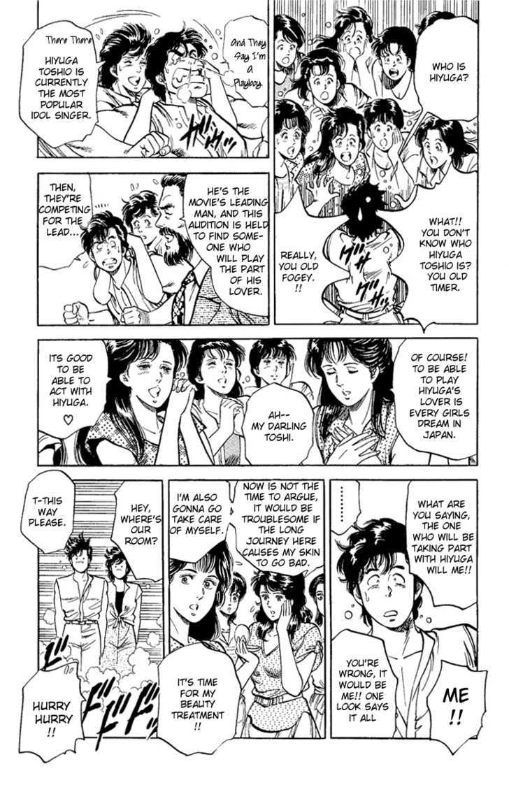 City Hunter Chapter 35 page 11 - Chapter 35 : Beach of Remembrance