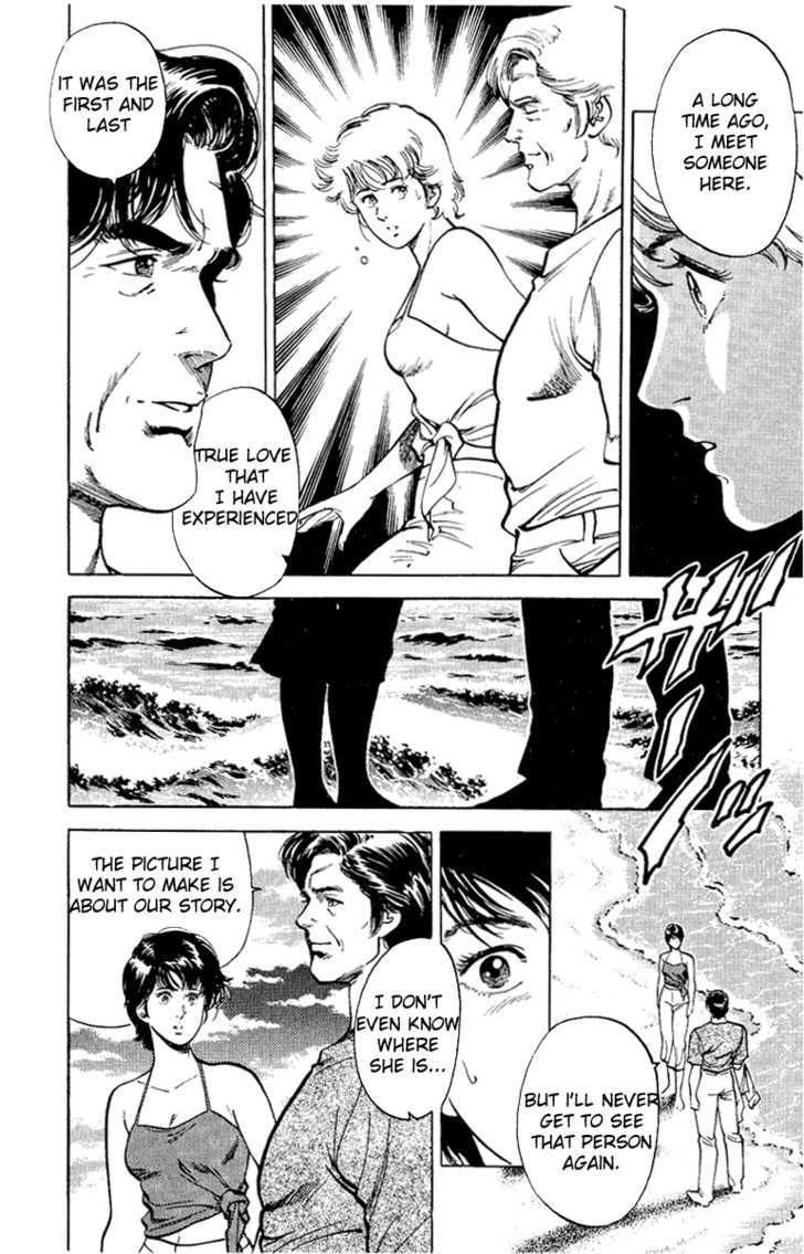 City Hunter Chapter 35 page 110 - Chapter 35 : Beach of Remembrance