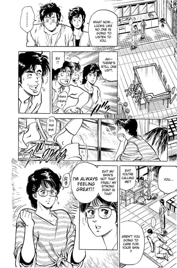 City Hunter Chapter 35 page 12 - Chapter 35 : Beach of Remembrance
