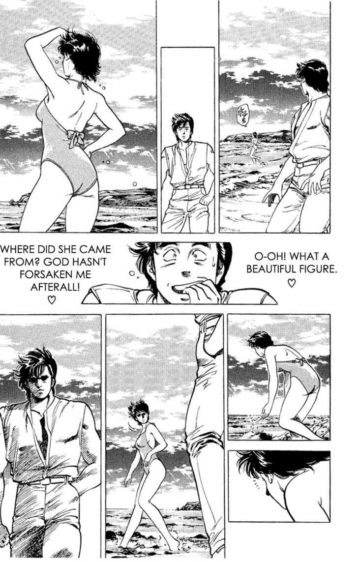 City Hunter Chapter 35 page 15 - Chapter 35 : Beach of Remembrance
