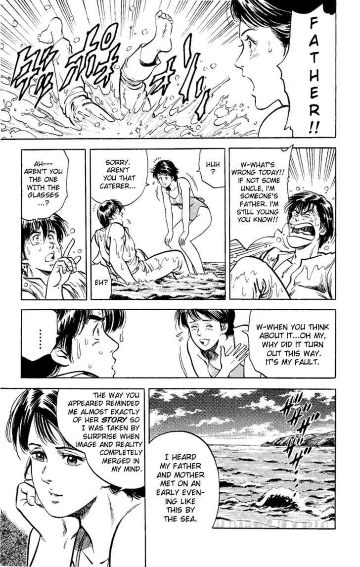 City Hunter Chapter 35 page 17 - Chapter 35 : Beach of Remembrance