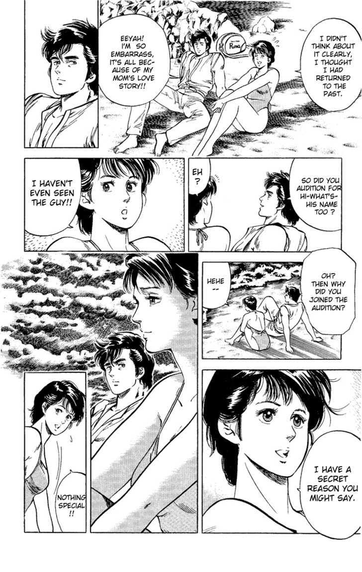 City Hunter Chapter 35 page 18 - Chapter 35 : Beach of Remembrance