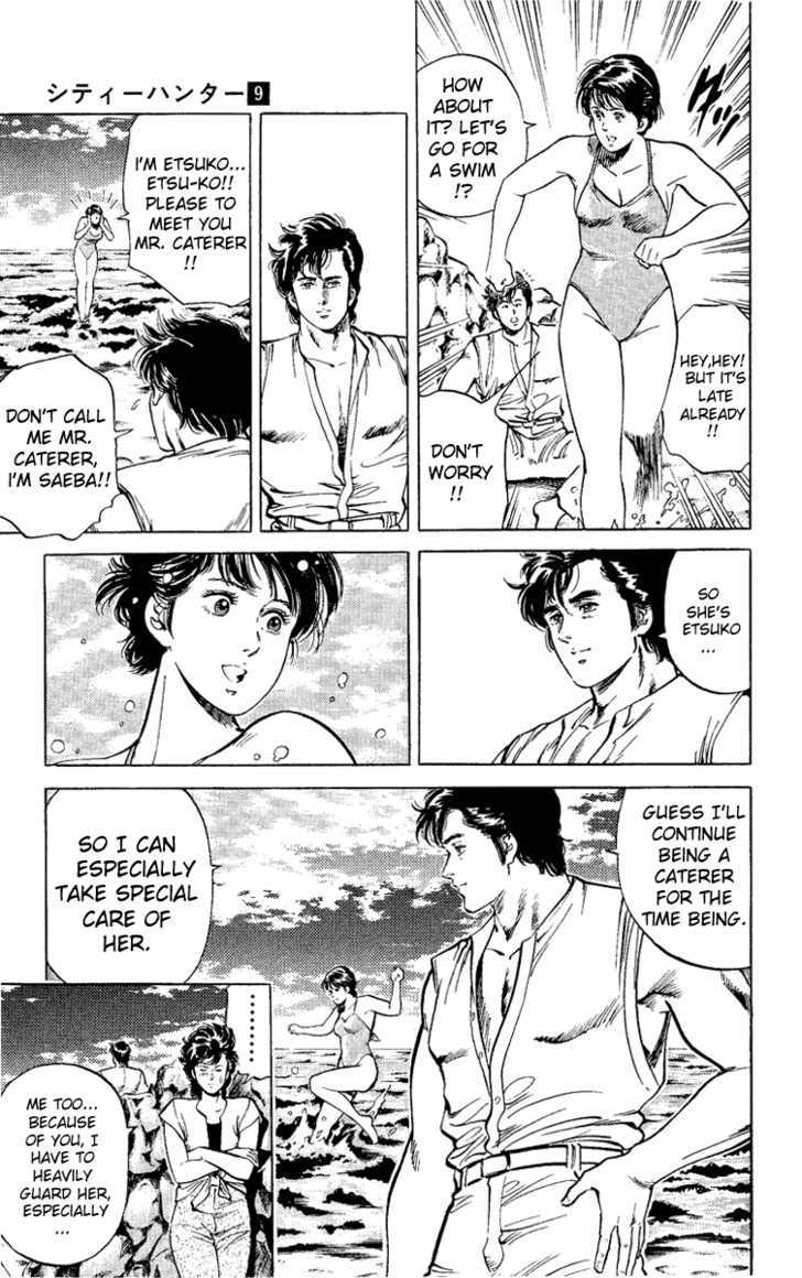 City Hunter Chapter 35 page 19 - Chapter 35 : Beach of Remembrance