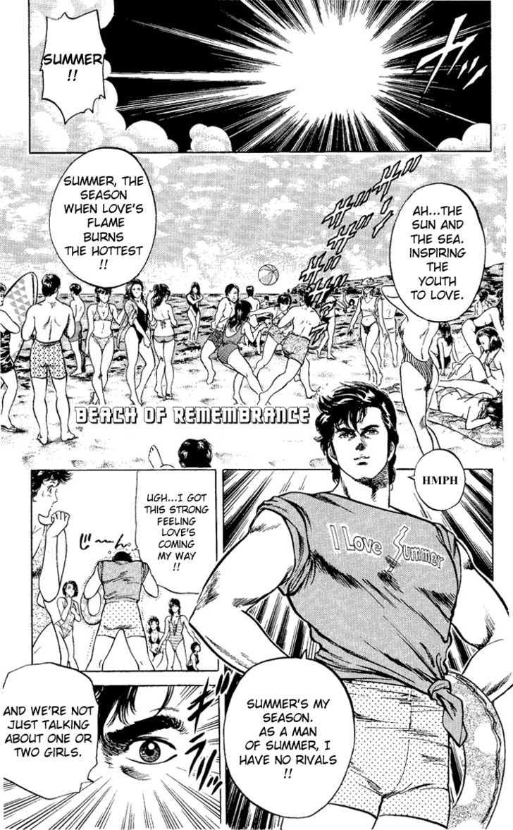 City Hunter Chapter 35 page 2 - Chapter 35 : Beach of Remembrance