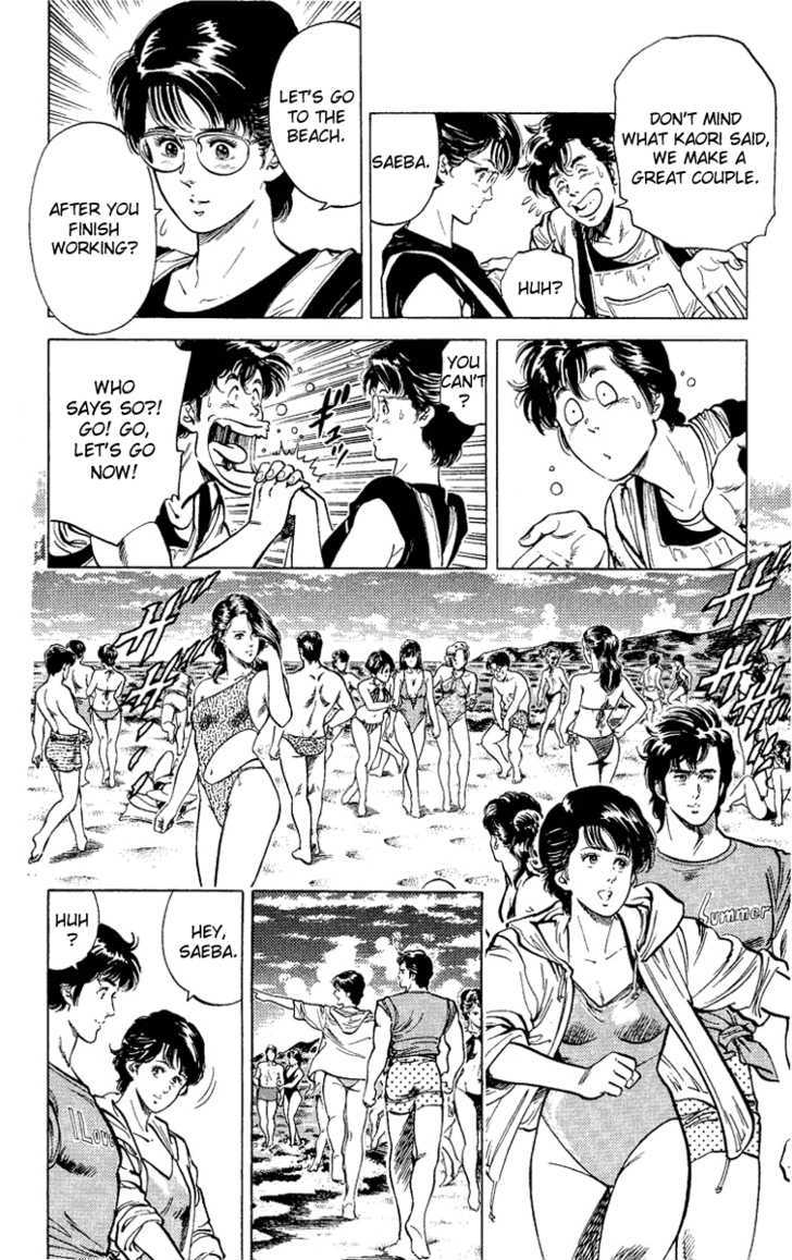 City Hunter Chapter 35 page 24 - Chapter 35 : Beach of Remembrance