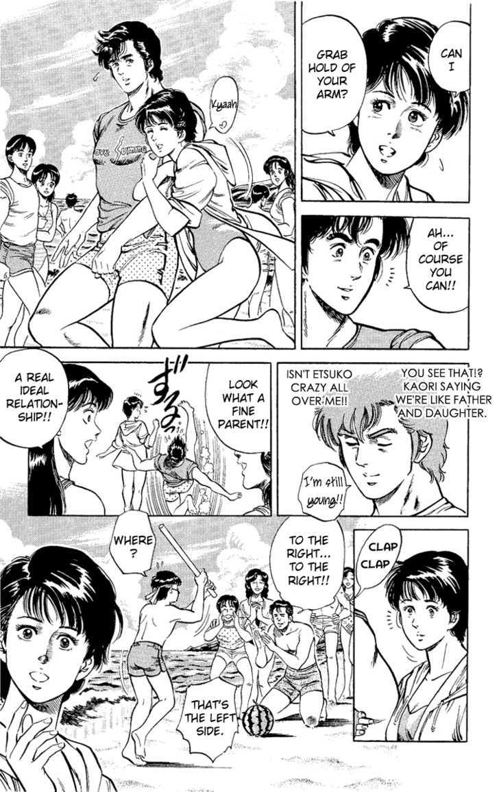City Hunter Chapter 35 page 25 - Chapter 35 : Beach of Remembrance