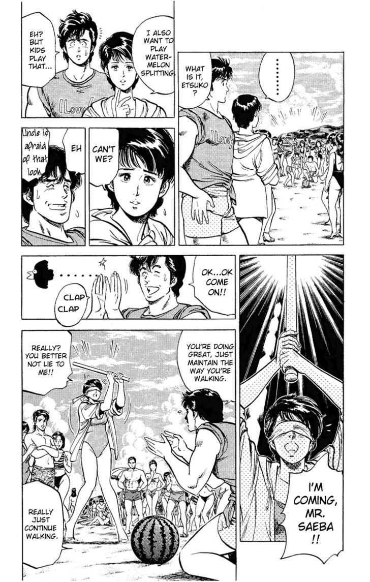 City Hunter Chapter 35 page 26 - Chapter 35 : Beach of Remembrance