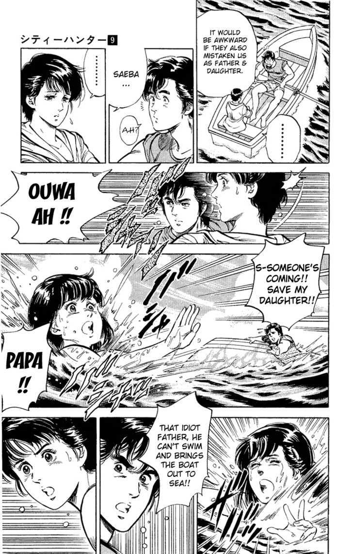 City Hunter Chapter 35 page 29 - Chapter 35 : Beach of Remembrance