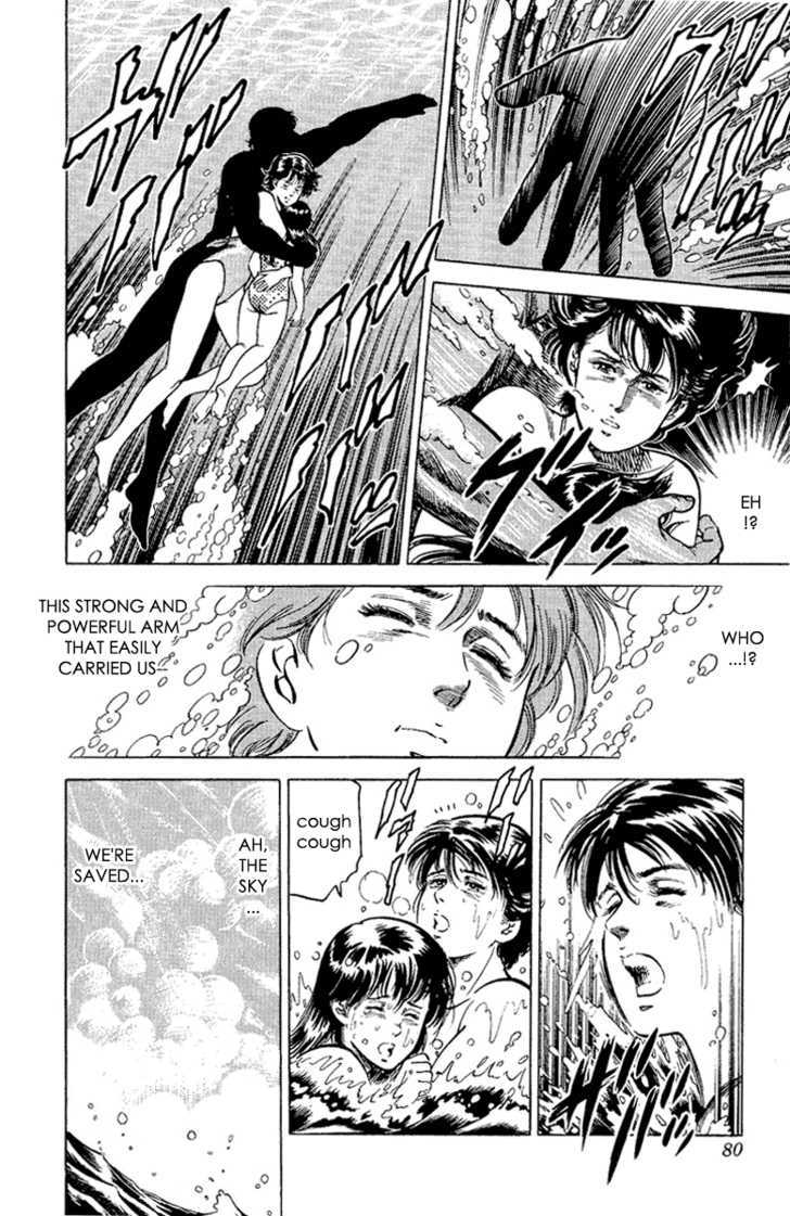 City Hunter Chapter 35 page 32 - Chapter 35 : Beach of Remembrance