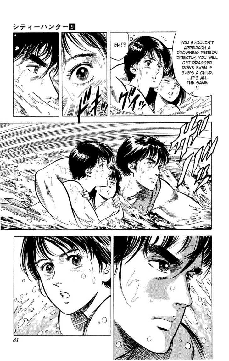 City Hunter Chapter 35 page 33 - Chapter 35 : Beach of Remembrance