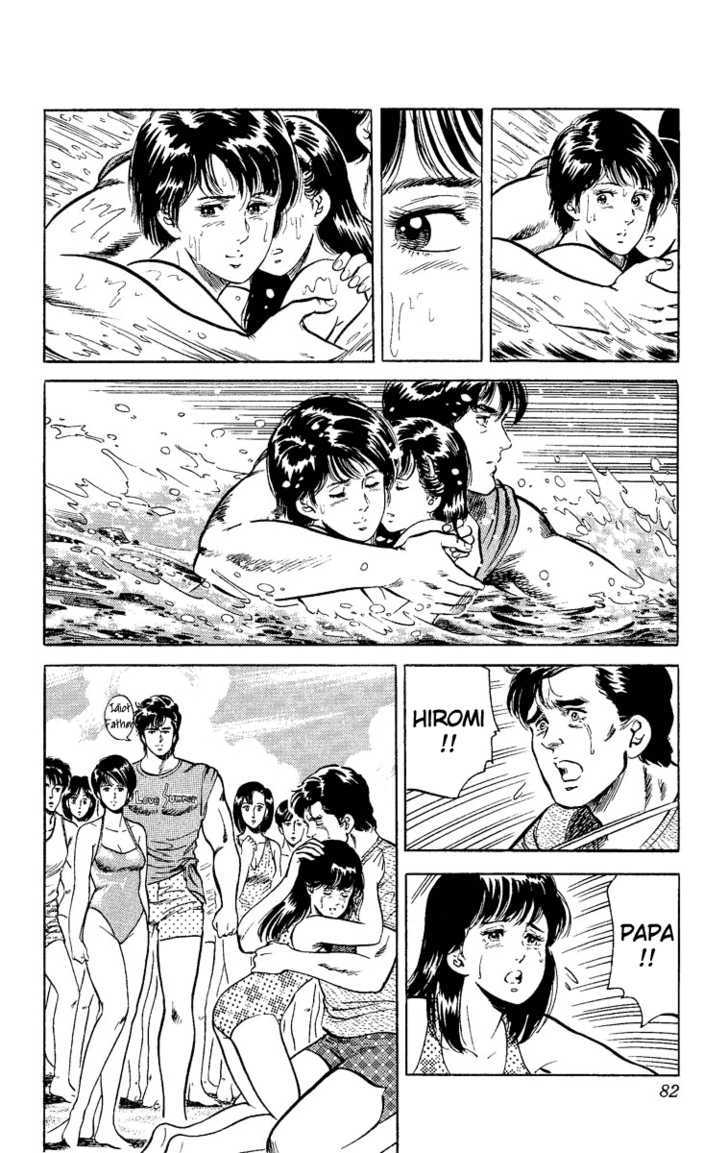 City Hunter Chapter 35 page 34 - Chapter 35 : Beach of Remembrance
