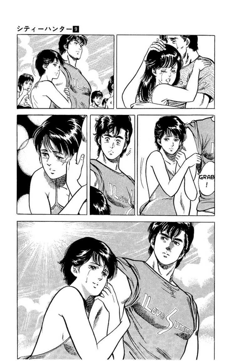 City Hunter Chapter 35 page 35 - Chapter 35 : Beach of Remembrance
